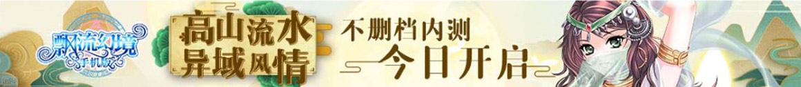 债券分析通